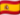 Spain flag