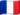 France flag