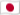 Japan flag