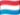 Luxembourg flag